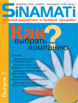 7 .jpg